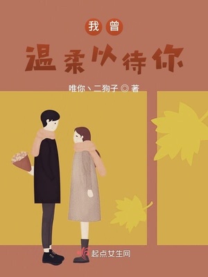 女性老想小便怎么办