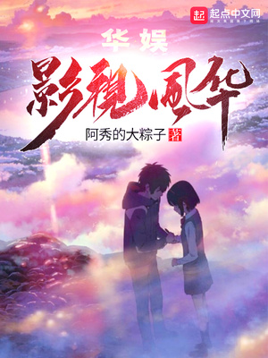 吹喇叭mp3罗百吉 百度网盘