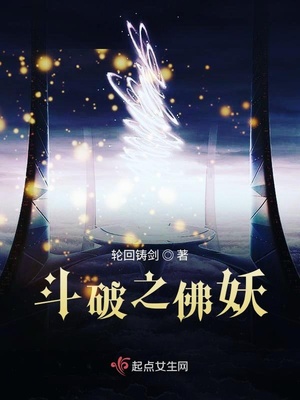 爱慕的少年61到72资源