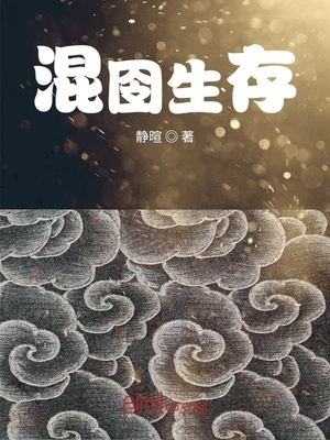 小冰冰传奇一号玩家版本