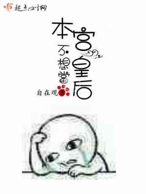 罪与罚漫画免费观看